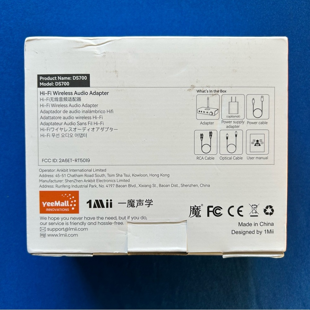 Hi-Fi Wireless Adapter - Picture 2 of 16